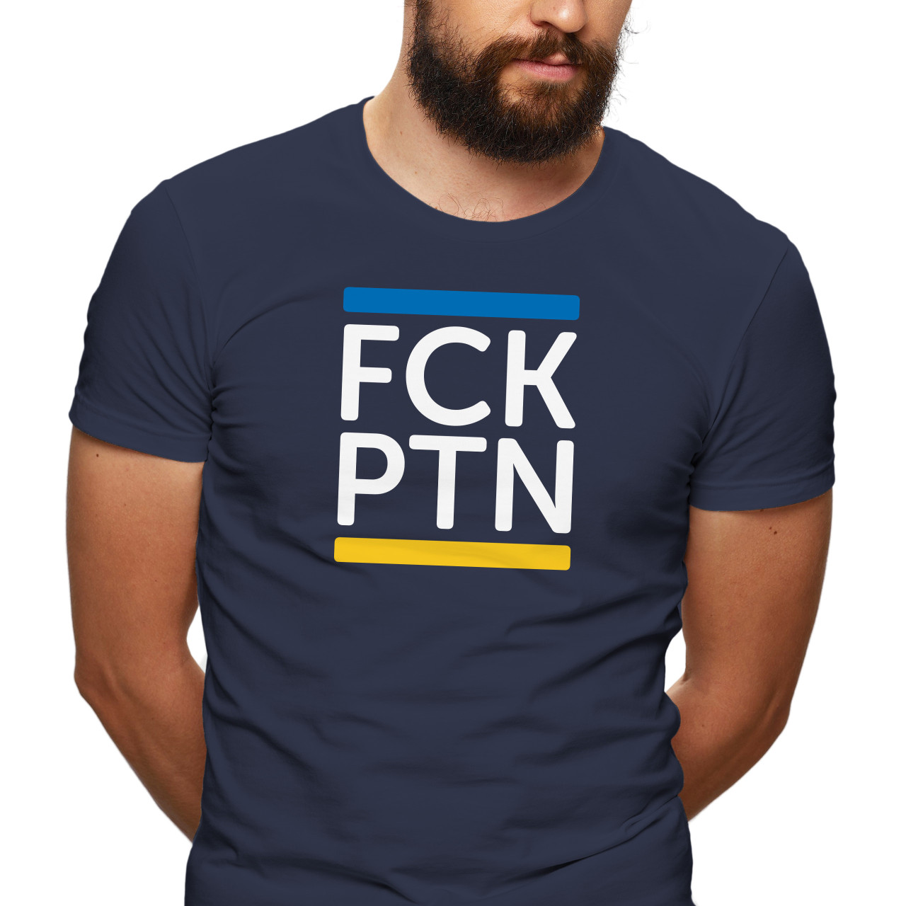 Pánské tričko s potiskem “FCK PTN”