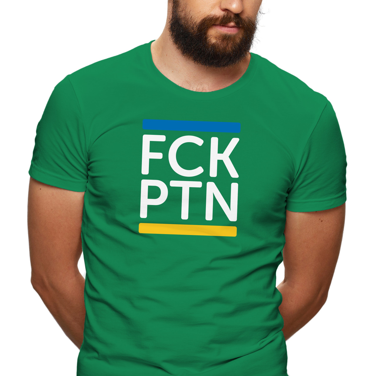 Pánské tričko s potiskem “FCK PTN”