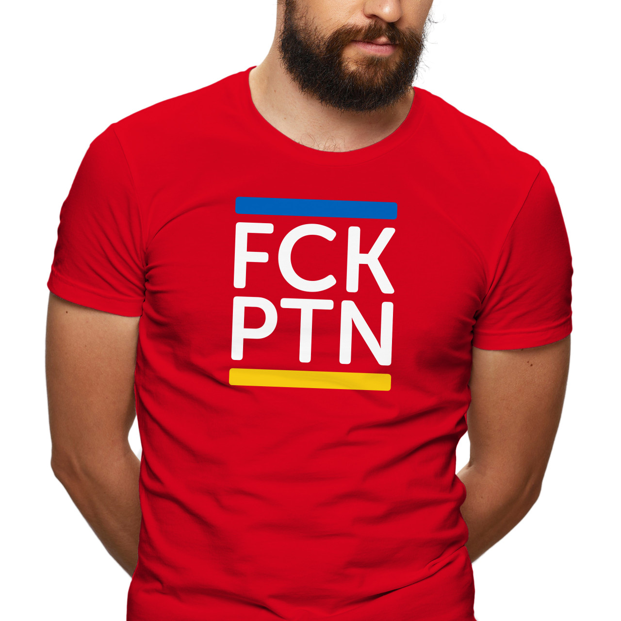 Pánské tričko s potiskem “FCK PTN”