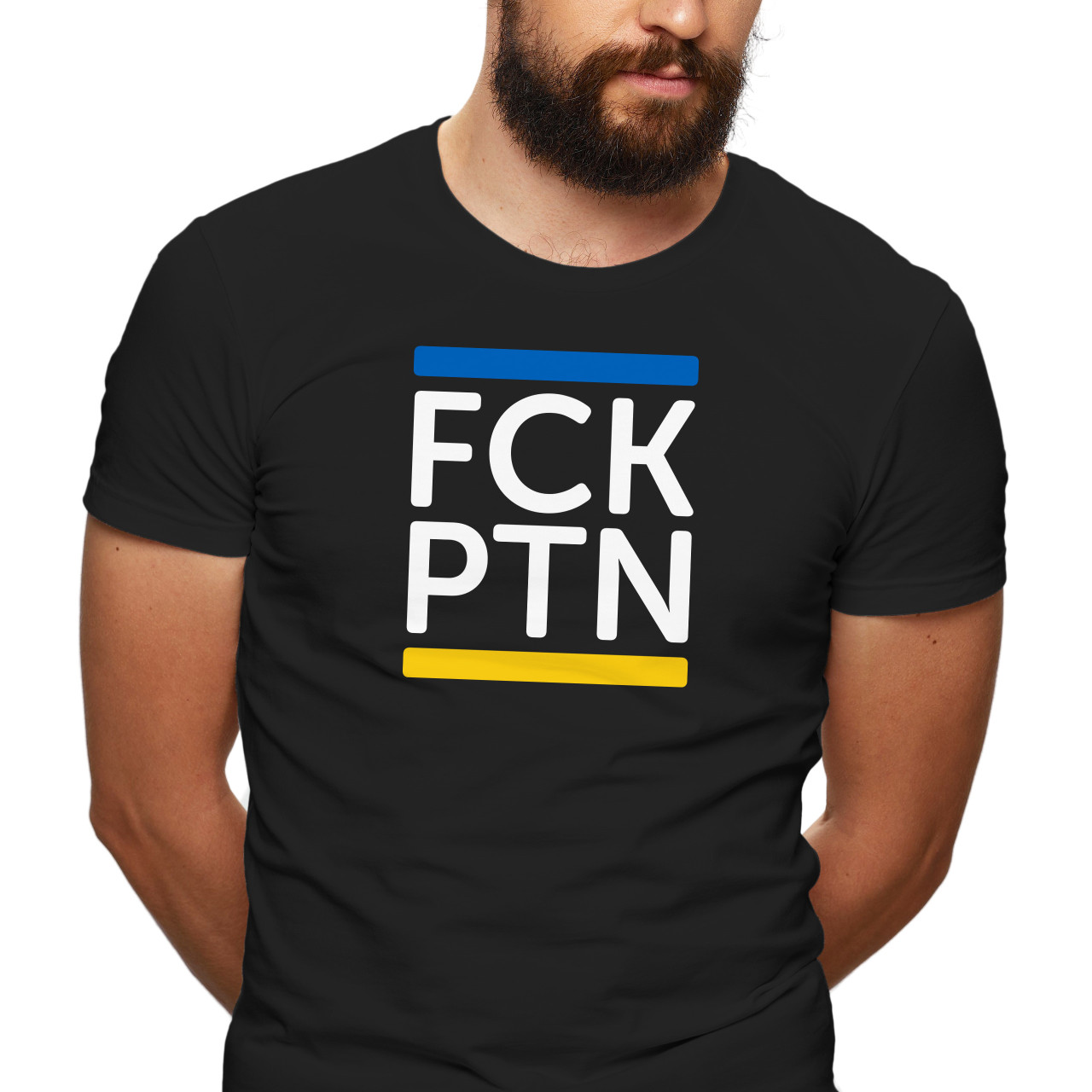 Pánské tričko s potiskem “FCK PTN”