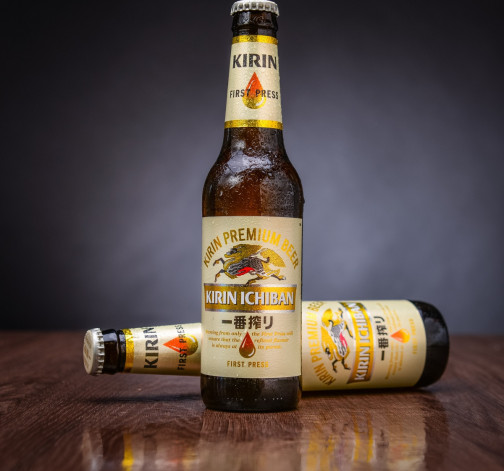 E-shop Kirin Ichiban 12° 0,33 l sklo